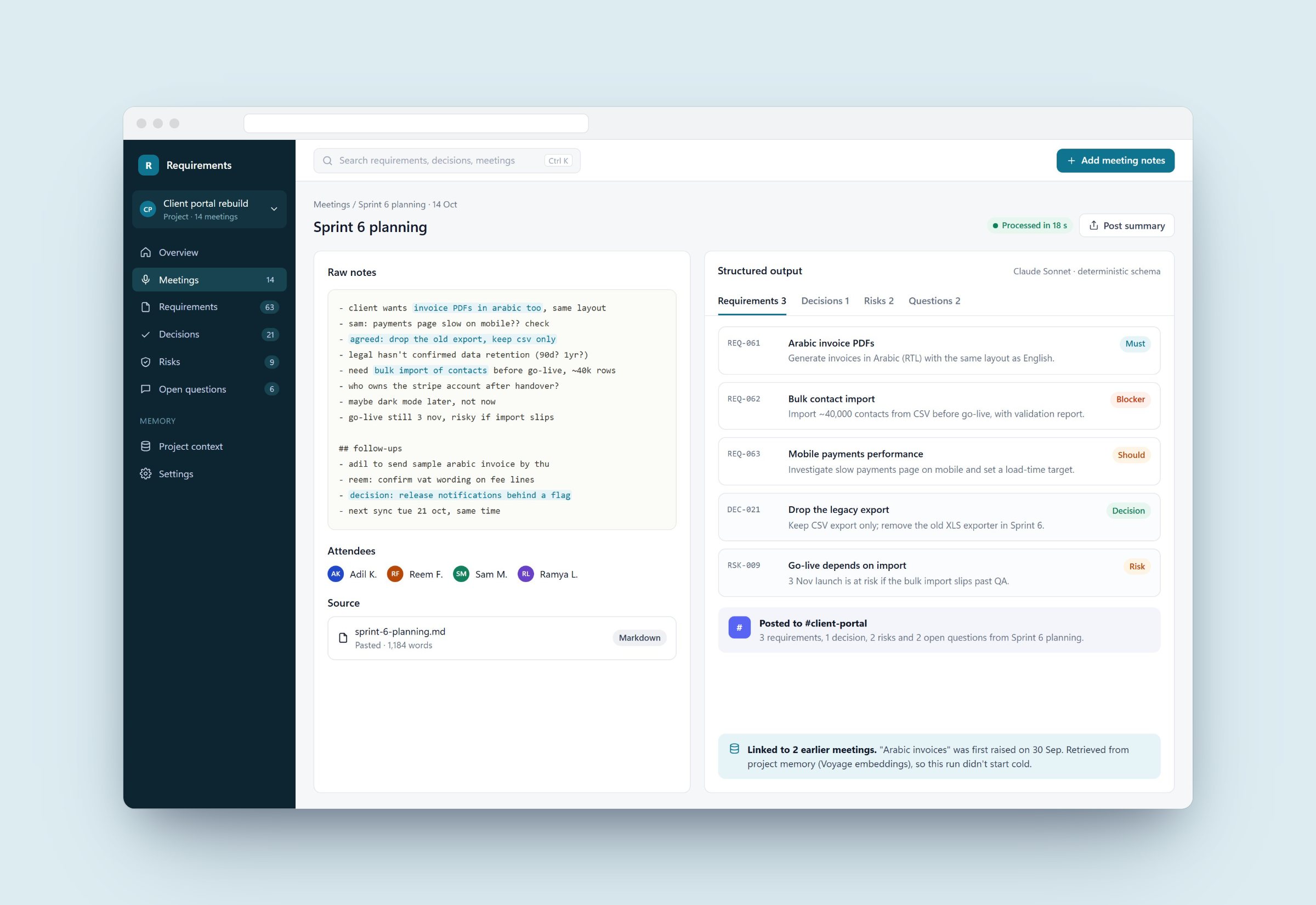 Meeting notes converted into structured requirements
